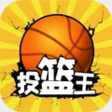 香港澳门彩开奖结果截图2